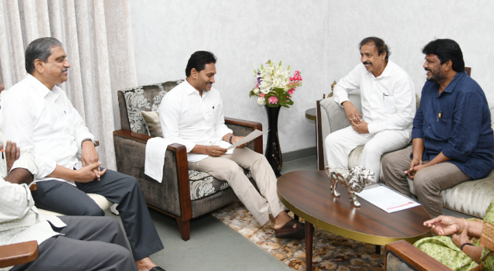 CPI Leaders Meet Jagan.. Is a Joint Fight on Public Issues in the Offing?
