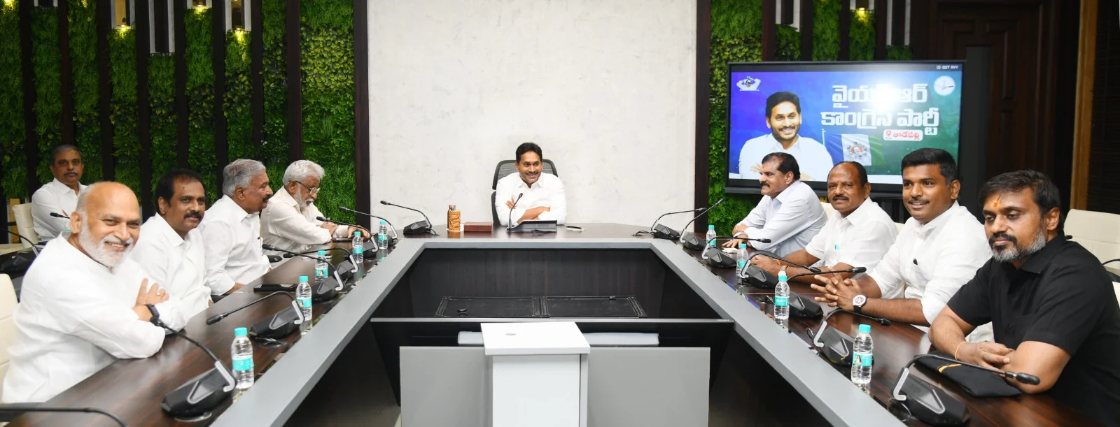 YSRCP Begins Preparations for Local Body Elections.. Jagan Issues Key Directions to Senior Leaders!