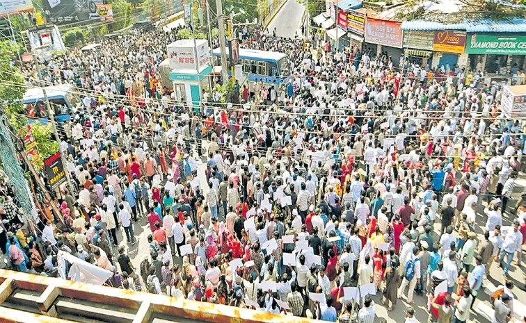 46 Village and Ward Secretariat Employees Booked After Chalo Vijayawada Protest