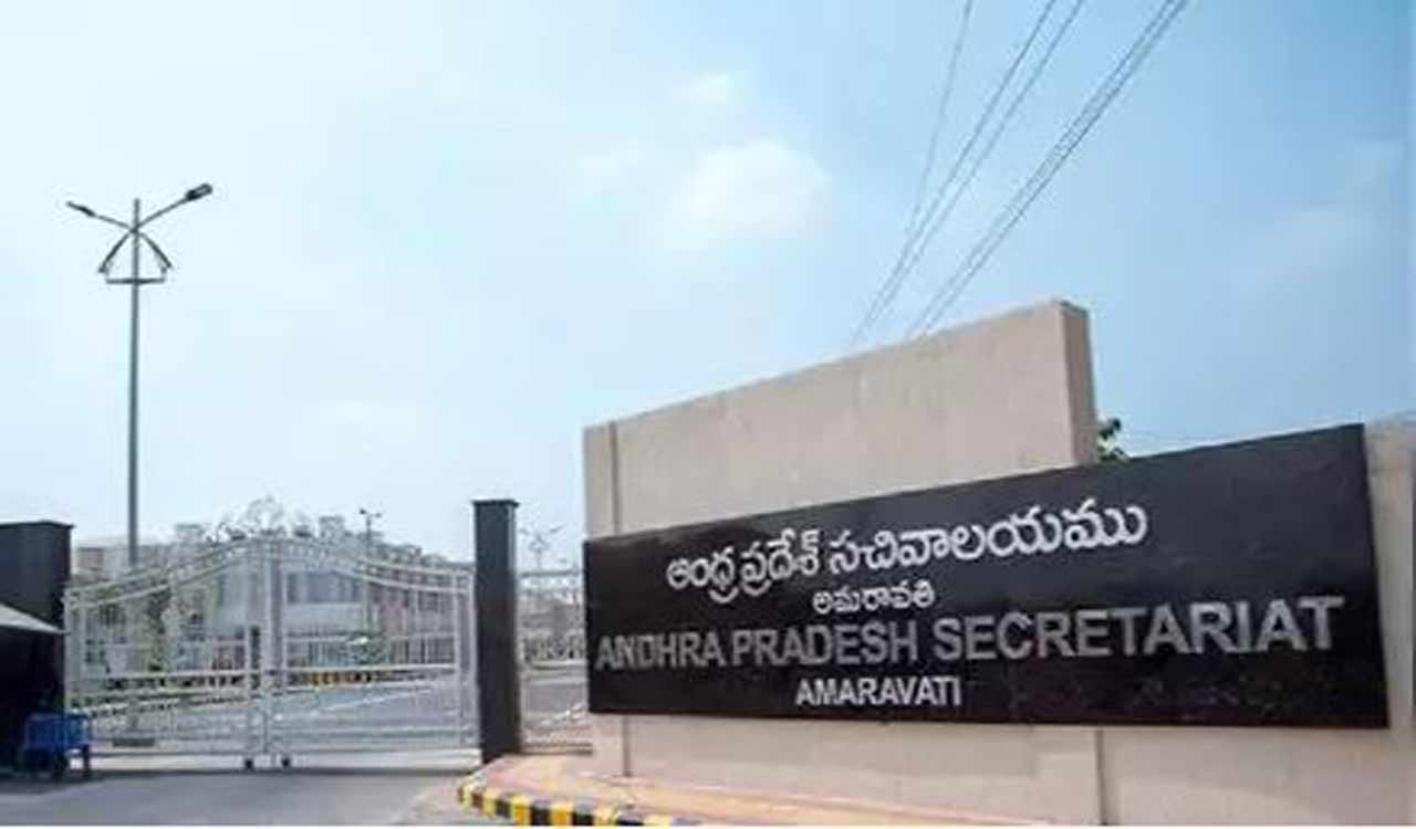 AP Government Spends Rs 7.29 Crore on One-Year Governance Celebrations