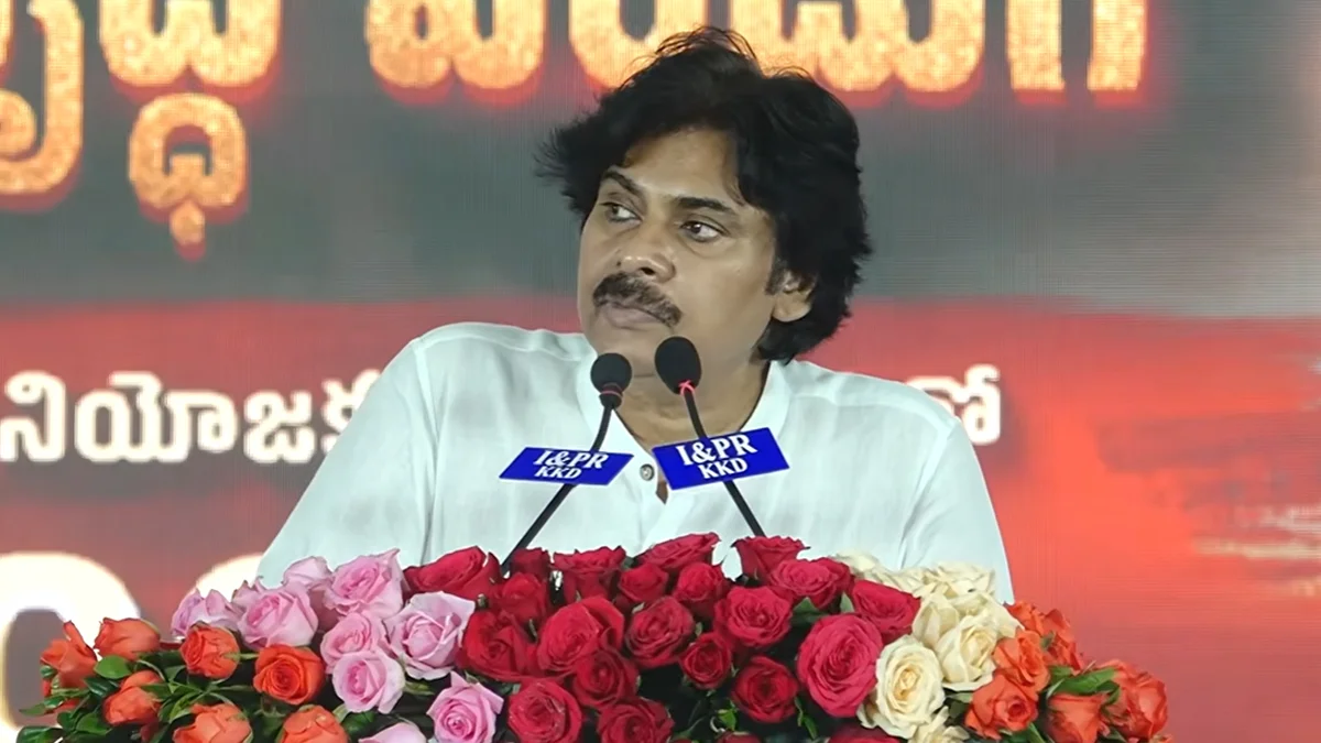Has Pawan Kalyan’s Popularity Declined in Pithapuram? Latest Public Meeting Sparks Fresh Debate