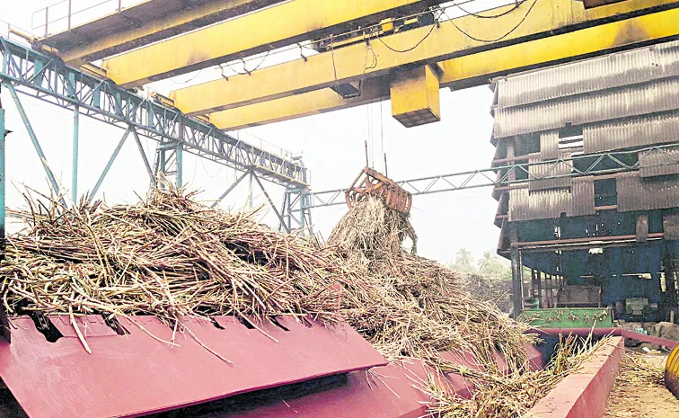Key Decision on 8 Sugar Factories in AP.. 3 Units to Undergo Liquidation!
