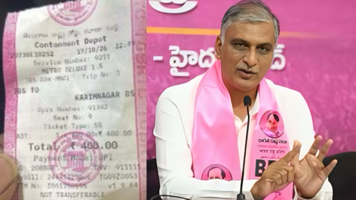 Telangana RTC Fare Hike During Festivals: Harish Rao Criticises Congress Government