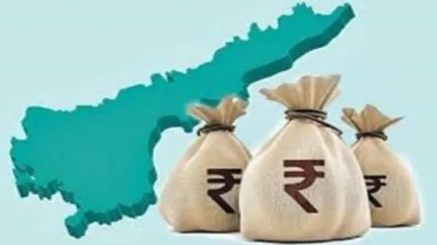 Amaravati Debt Repayment: ₹194.33 Crore Allocated from Andhra Pradesh Government Funds