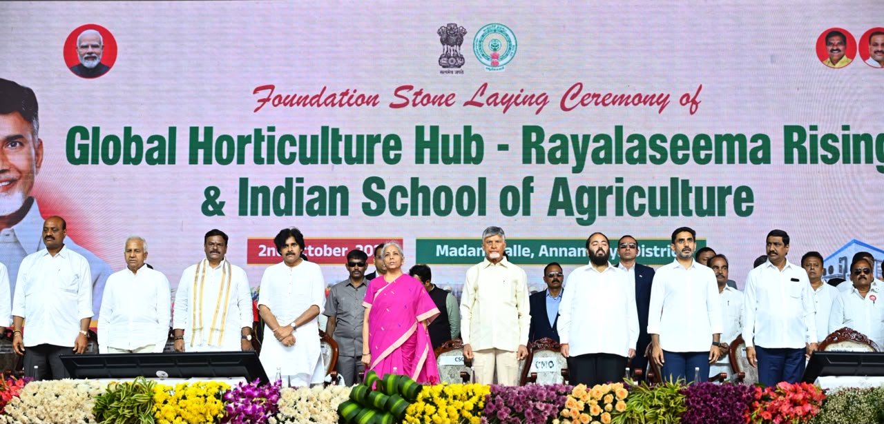 ‘Rayalaseema Rising’.. Rs 1 Lakh Crore Promises, But Questions Over Shifting of Key Projects