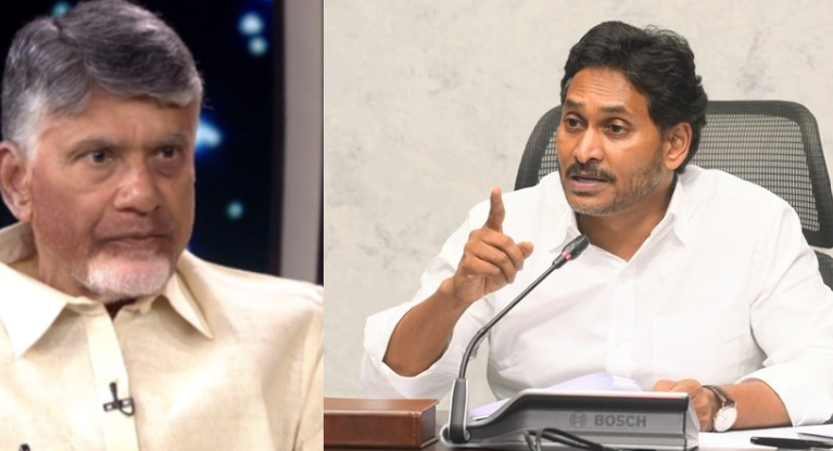 Supreme Court Setback for 34% BC Reservations in AP; YS Jagan Slams Chandrababu Naidu