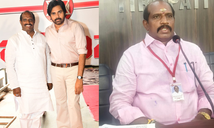 Jana Sena Leader Guduru Venkateswara Rao Resigns Ahead of AP Local Body Elections