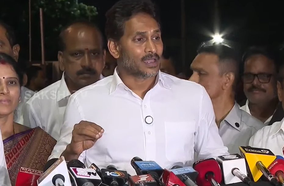 YS Jagan Complains to Andhra Pradesh Governor Over Alleged Obstruction of YSRCP Nominations