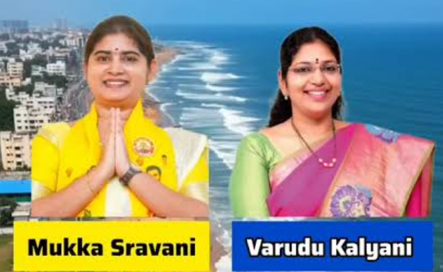 Will the Coalition Face a Setback in Visakhapatnam? GVMC Mayor Election Sparks Political Tensions