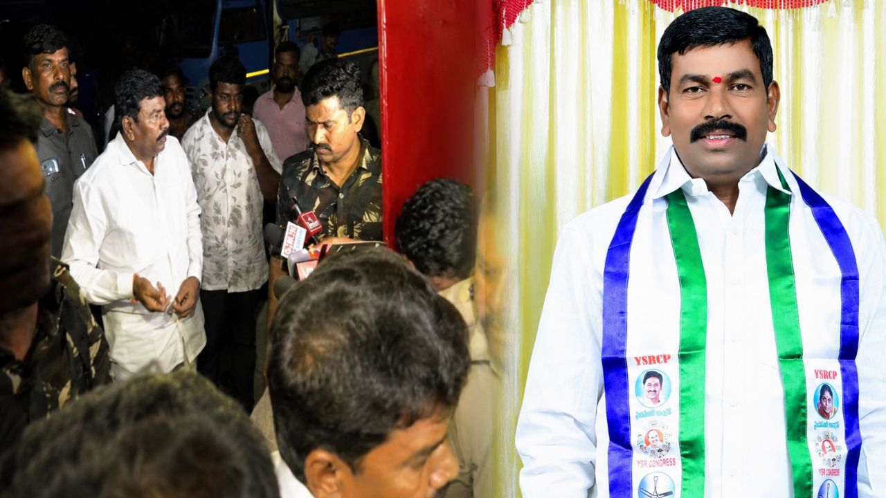 68-Day Remand Ends.. Alur YSRCP MLA Busine Virupakshi Gets Bail from High Court