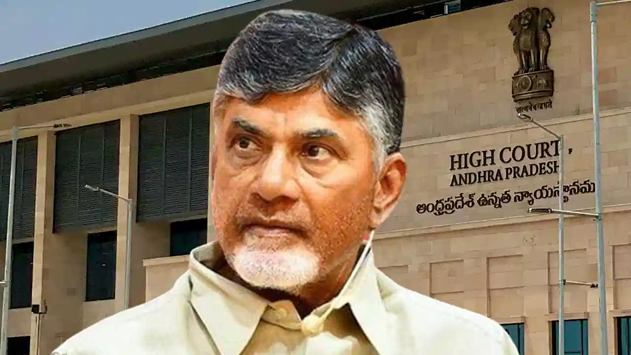 Andhra Pradesh BC Reservations: High Court Setback for TDP Government