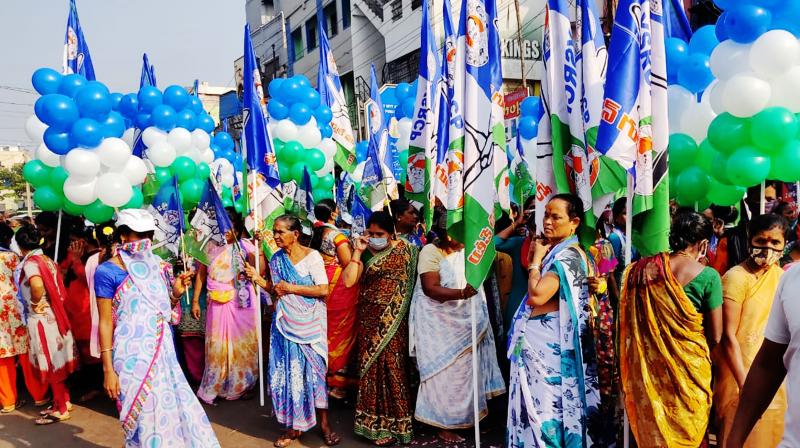 YSRCP Launches Innovative Campaign on Rising Essential Commodity Prices in Vizianagaram
